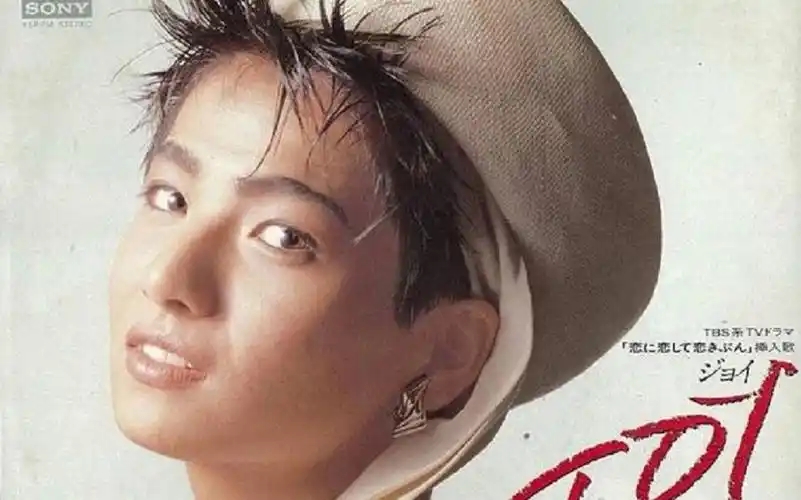 石井明美